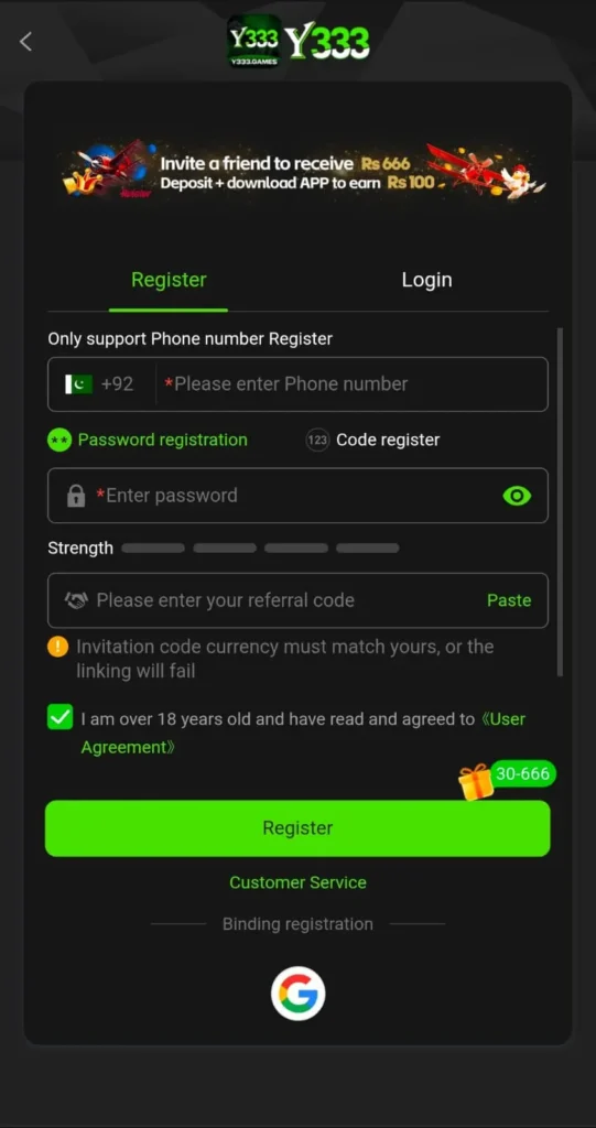 Y333 Registeration